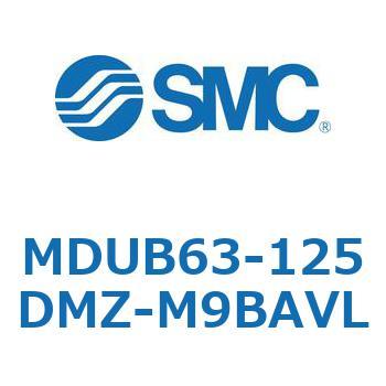 MDUB63-125DMZ-M9BAVL v[gVMUV[Y (MDUB63-`Z-`) SMC 36424096