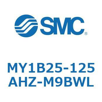 メカジョイント式ロッドレスシリンダ MY1Bシリーズ(MY1B25-～) SMC