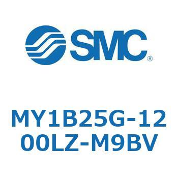 メカジョイント式ロッドレスシリンダ MY1Bシリーズ(MY1B25G-～) SMC
