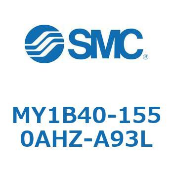 MY1B40-1550AHZ-A93L ���J�W���C���g�����b�h���X�V�����_ MY1B�V���[�Y(MY1B40-�`) SMC 36428314