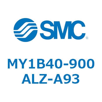 MY1B40-900ALZ-A93 ���J�W���C���g�����b�h���X�V�����_ MY1B�V���[�Y(MY1B40-�`) SMC 36428612