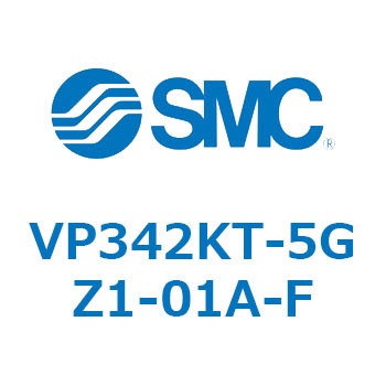 パイロット・ポペットタイプ  (VP342～) SMC