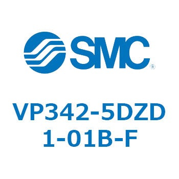 パイロット・ポペットタイプ  (VP342-～) SMC