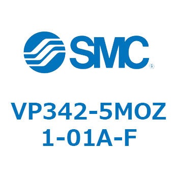 パイロット・ポペットタイプ  (VP342-～) SMC