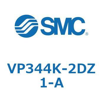 パイロット・ポペットタイプ  (VP344～) SMC