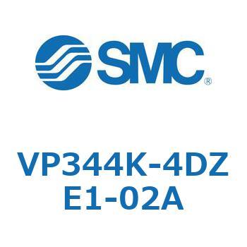 パイロット・ポペットタイプ  (VP344～) SMC