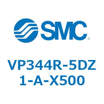 パイロット・ポペットタイプ  (VP344～) SMC