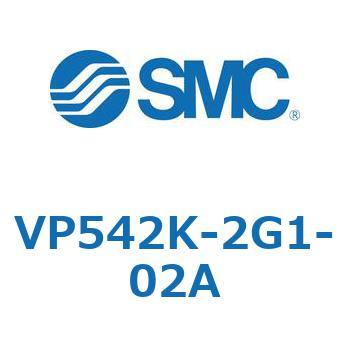 パイロット・ポペットタイプ  (VP542～) SMC