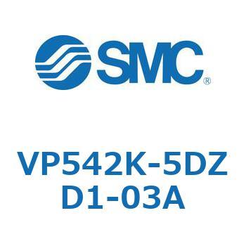 パイロット・ポペットタイプ  (VP542～) SMC