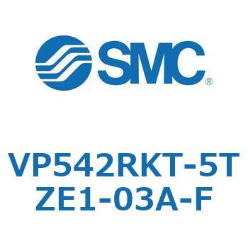 パイロット・ポペットタイプ  (VP542～) SMC