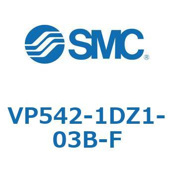 パイロット・ポペットタイプ  (VP542-～) SMC