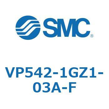 パイロット・ポペットタイプ  (VP542-～) SMC