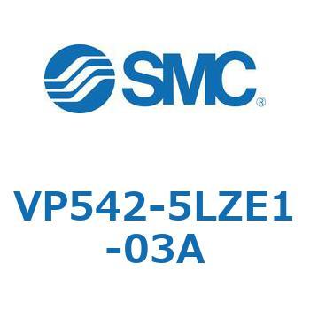 パイロット・ポペットタイプ  (VP542-～) SMC