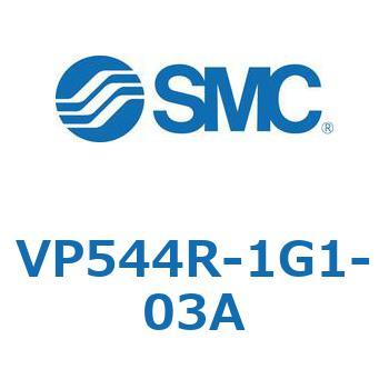 VP544R-1G1-03A パイロット・ポペットタイプ (VP544～) 1個 SMC 【通販