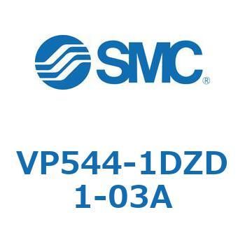 パイロット・ポペットタイプ  (VP544-～) SMC