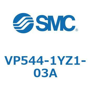 パイロット・ポペットタイプ  (VP544-～) SMC