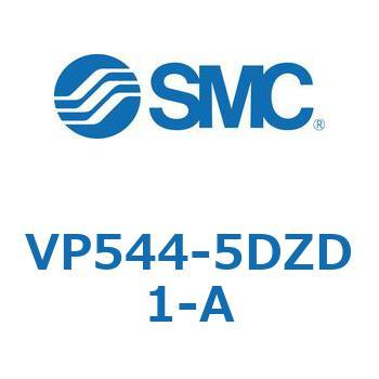 パイロット・ポペットタイプ  (VP544-～) SMC