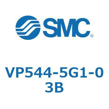 パイロット・ポペットタイプ  (VP544-～) SMC
