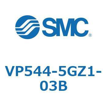 パイロット・ポペットタイプ  (VP544-～) SMC