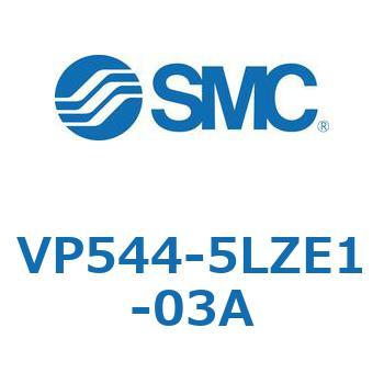 パイロット・ポペットタイプ  (VP544-～) SMC