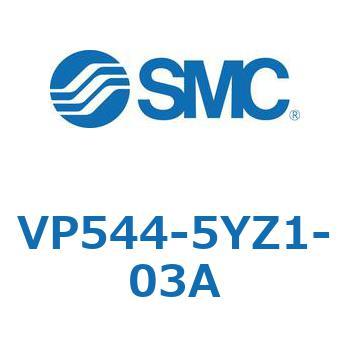 パイロット・ポペットタイプ  (VP544-～) SMC