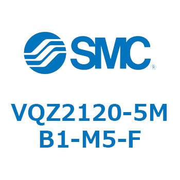 VQ Series(VQZ2120～) SMC