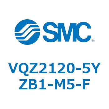 VQ Series(VQZ2120～) SMC
