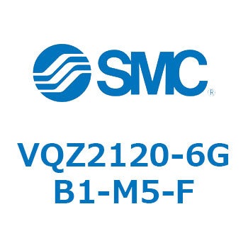 VQ Series(VQZ2120～) SMC