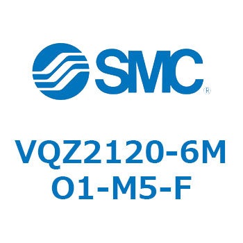 VQ Series(VQZ2120～) SMC