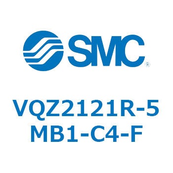 VQ Series(VQZ2121～) SMC