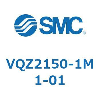 VQ Series(VQZ2150～) SMC