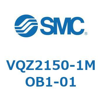 VQ Series(VQZ2150～) SMC