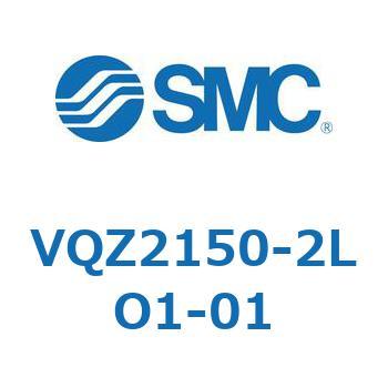 VQ Series(VQZ2150～) SMC