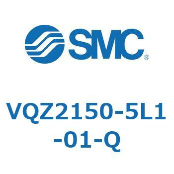 VQ Series(VQZ2150～) SMC