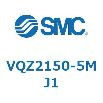 VQ Series(VQZ2150～) SMC