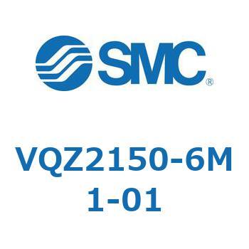 VQ Series(VQZ2150～) SMC