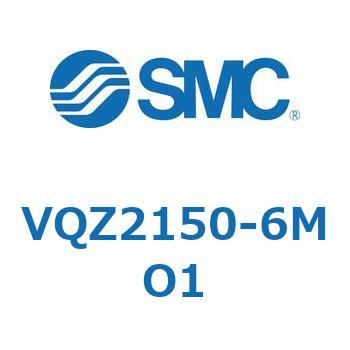 VQ Series(VQZ2150～) SMC