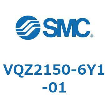 VQ Series(VQZ2150～) SMC