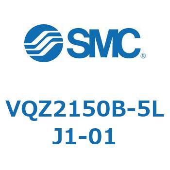 VQ Series(VQZ2150～) SMC
