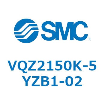 VQ Series(VQZ2150～) SMC