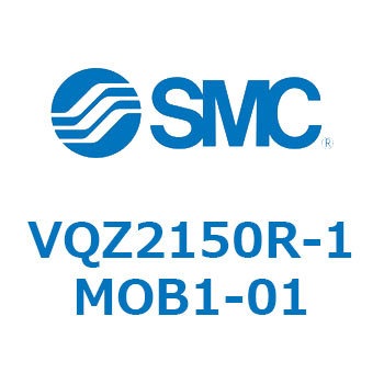 VQ Series(VQZ2150～) SMC