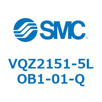 VQ Series(VQZ2151～) SMC