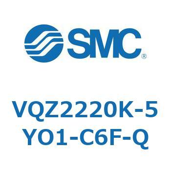 VQ Series(VQZ222～) SMC