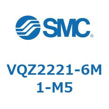 VQ Series(VQZ222～) SMC