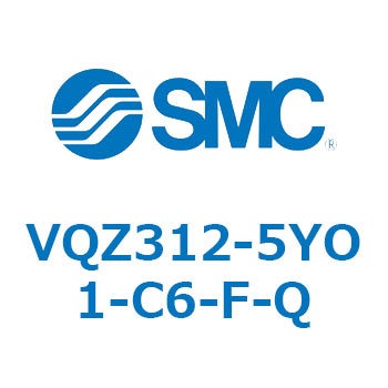 VQ Series(VQZ312-～) SMC
