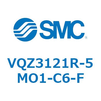 VQ Series(VQZ3121～) SMC