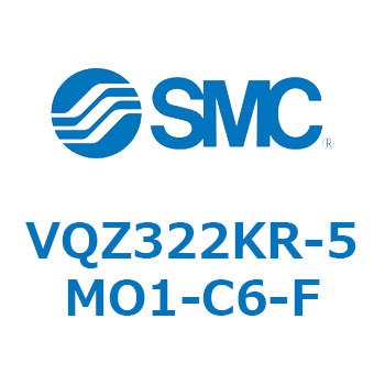 VQ Series(VQZ322～) SMC