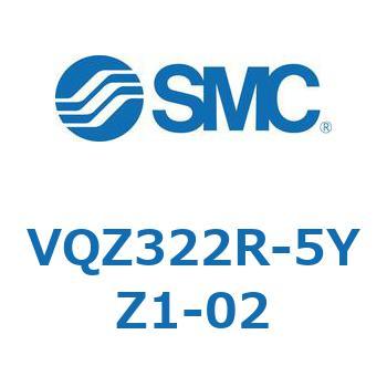 VQ Series(VQZ322～) SMC