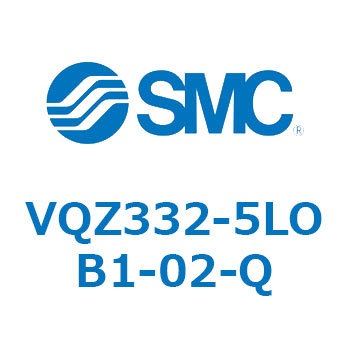 VQ Series(VQZ332-～) SMC