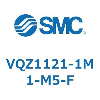 ＳＭＣ ５ポートソレノイドバルブＶＱＺシリーズ 〔品番:VQZ1121-5LO1